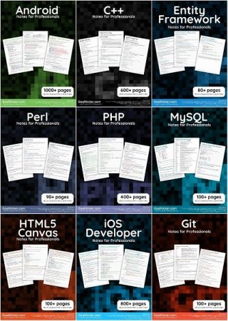 Обложка к Заметки для профессионалов - Серия книг