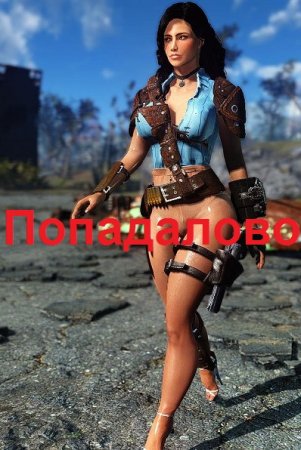 Обложка к Николай Раша. Попадалово